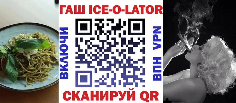 Canna-Cookies конопля Чердынь