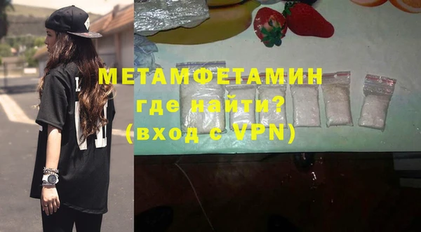 прущие крисы Майский