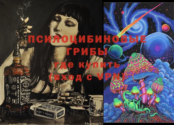 прущие крисы Майский