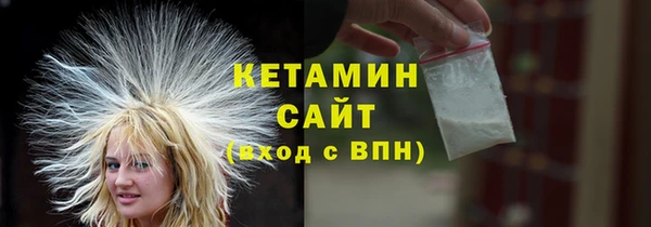 прущие крисы Майский