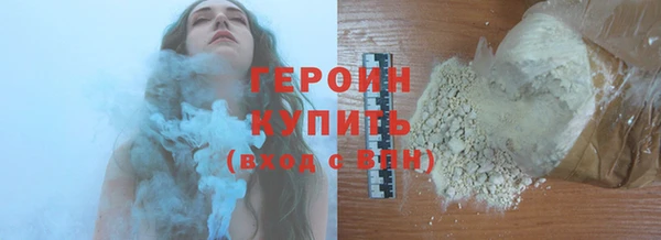 прущие крисы Майский