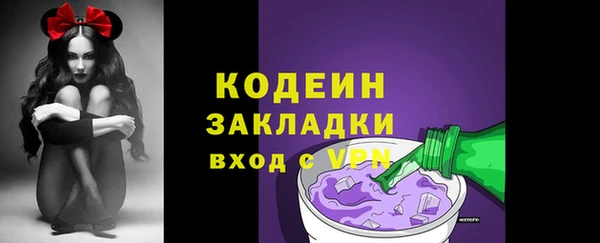 прущие крисы Майский