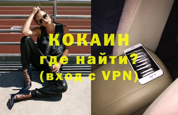 прущие крисы Майский