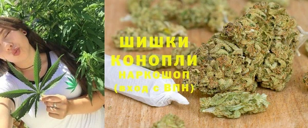 прущие крисы Майский
