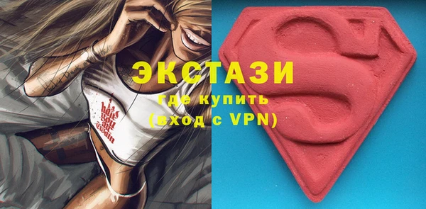 соль курить ск Лихославль