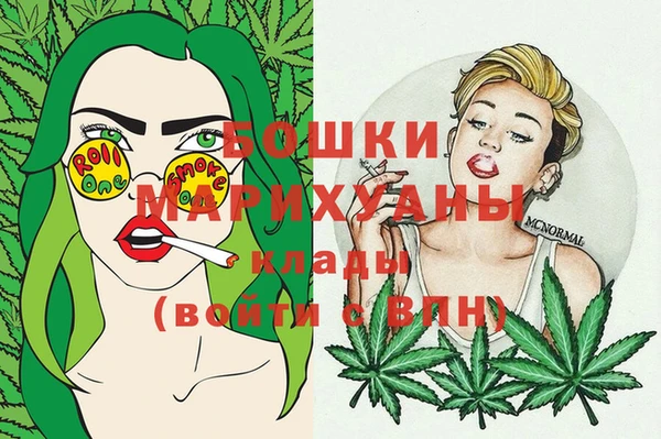 прущие крисы Майский
