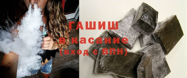 прущие крисы Майский