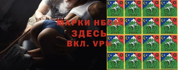 MDMA Premium VHQ Липки