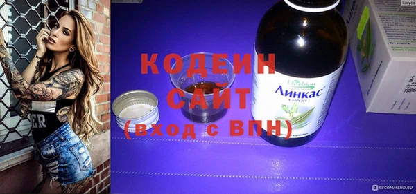 Альфа ПВП Магас