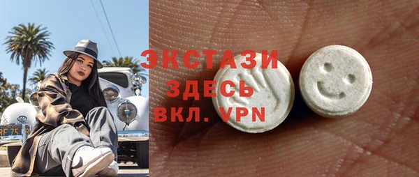 прущие крисы Майский