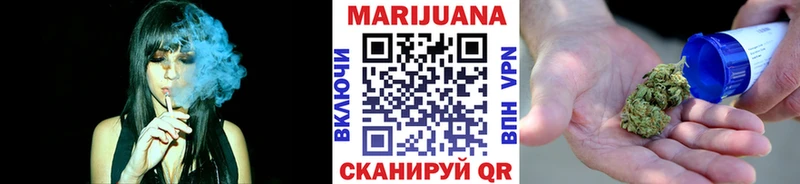 хочу Чердынь Бошки марихуана LSD WEED